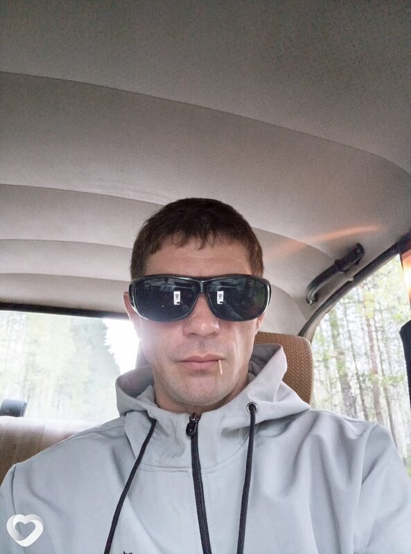 Андрей, Тара