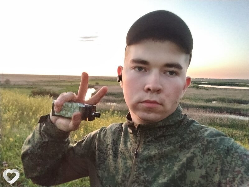 Владислав, Брюховецкая