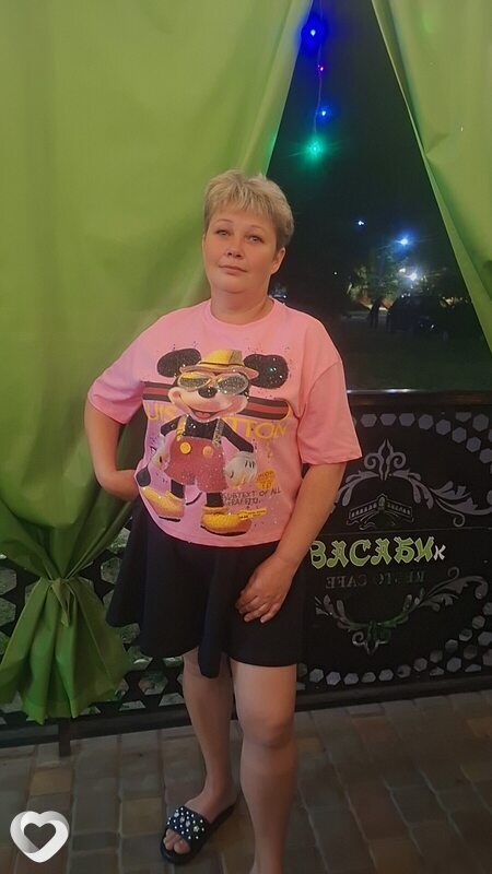 Ольга, Краснодон