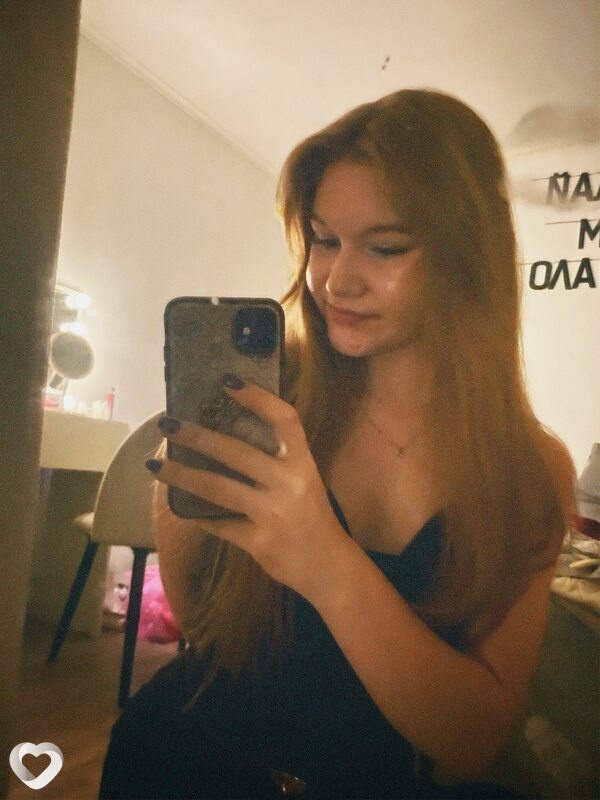 Алина, Верхняя Пышма