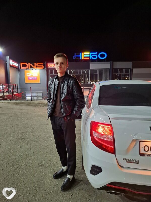 Сергей, Камышин