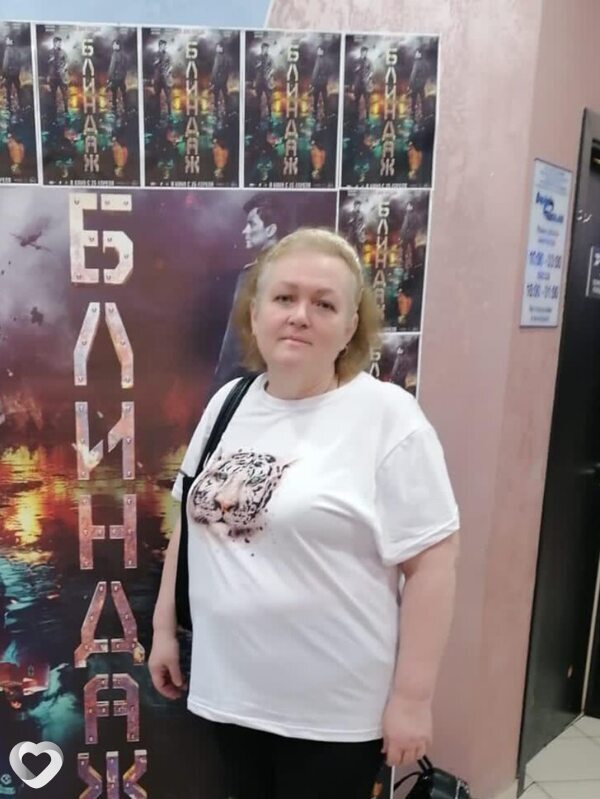 Елена, 59, Белгороде — анкета №4373252