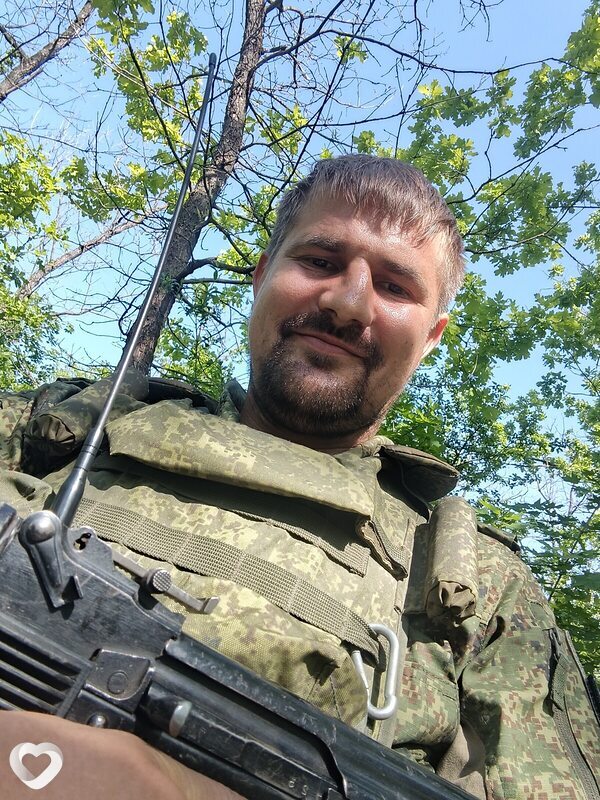Артём, Старобешево