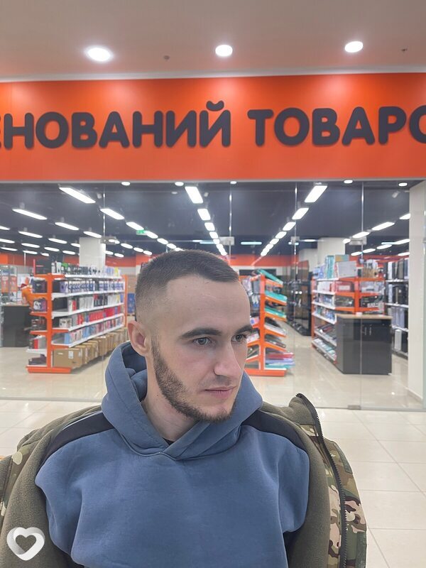 Миша, Тацинская