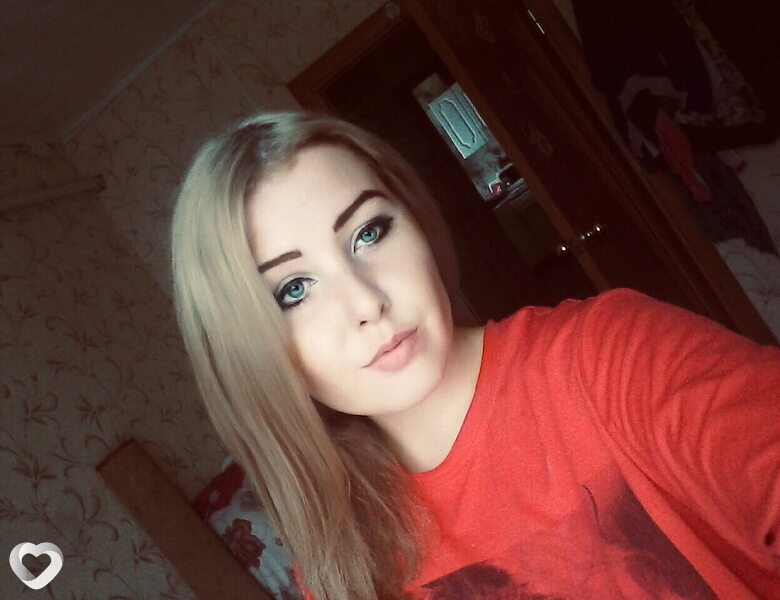 Юлия, Кондрово