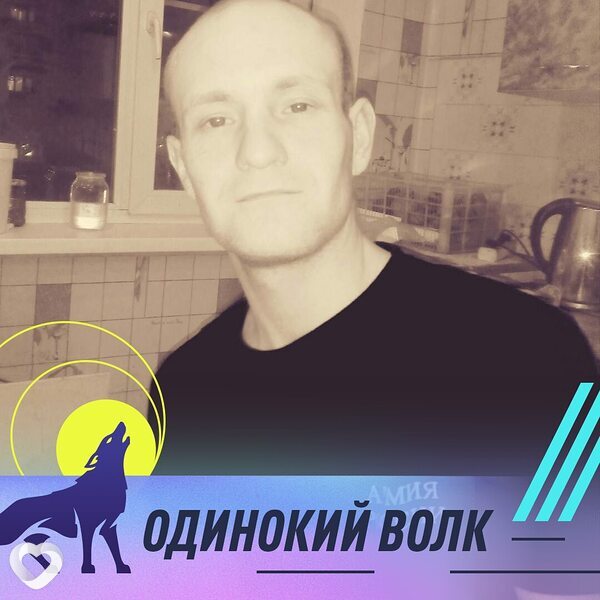 Петр, 41, Комсомольске-на-Амуре — анкета №4373723