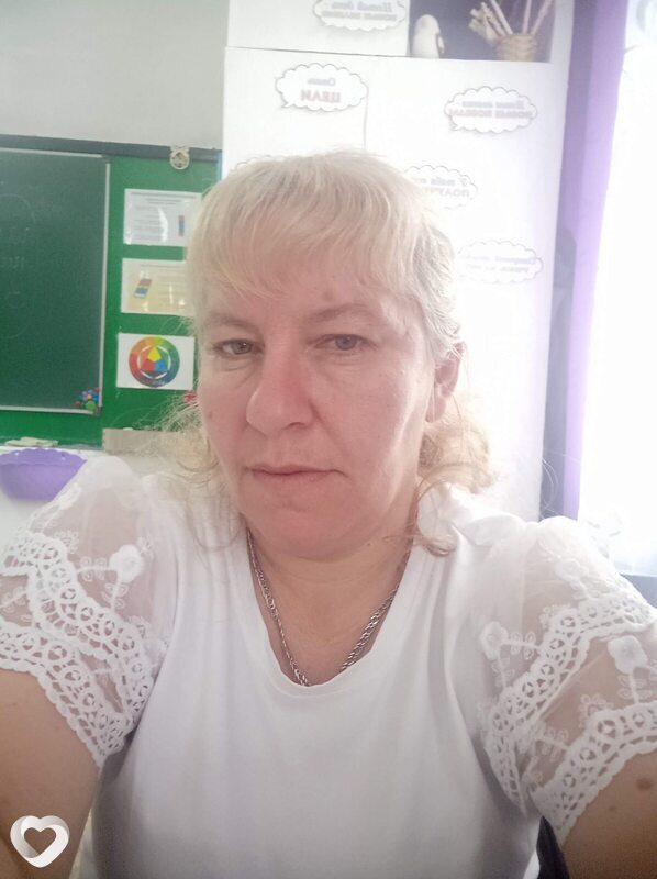 Елена, Шира