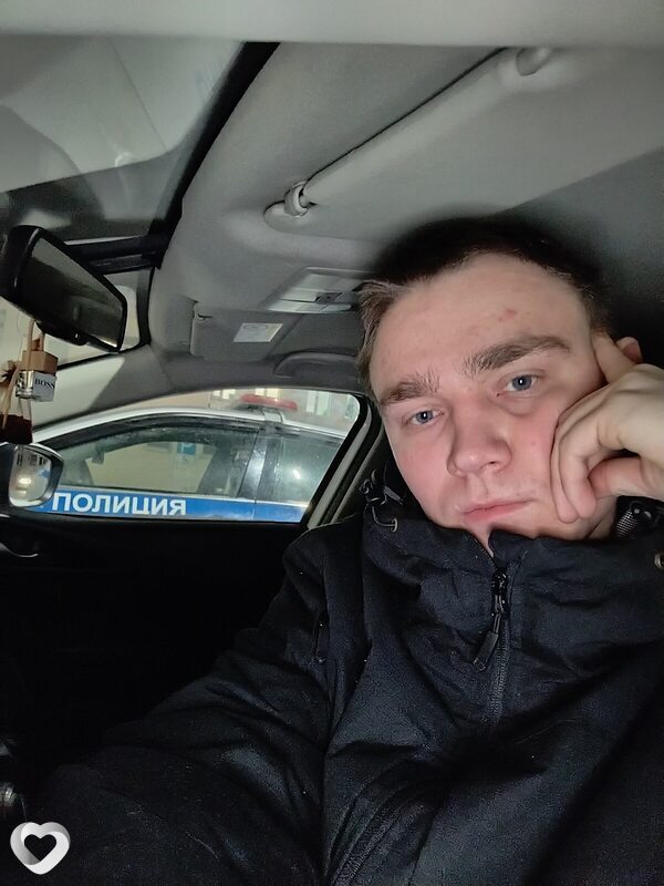 Владислав, Шахунья