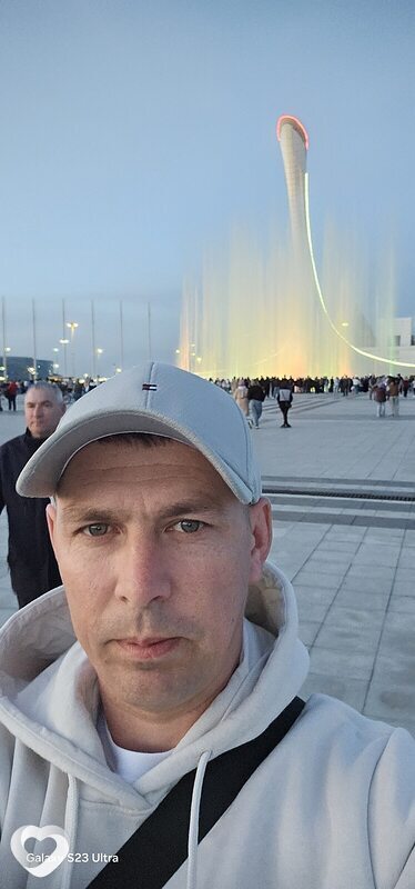 Андрей, Артемовский