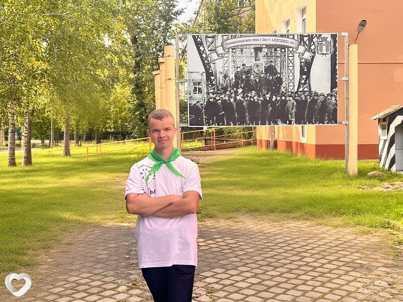 Тимофей, Свободный