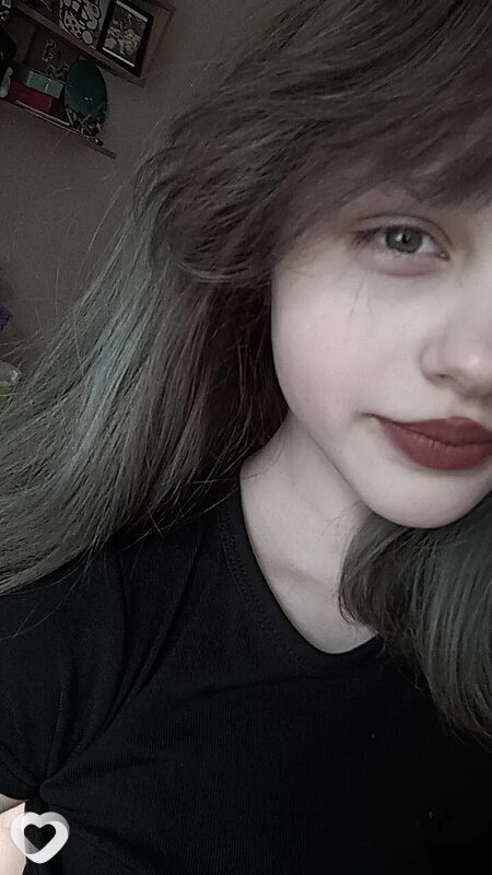 Диана, 18, Амурске — анкета №4374787