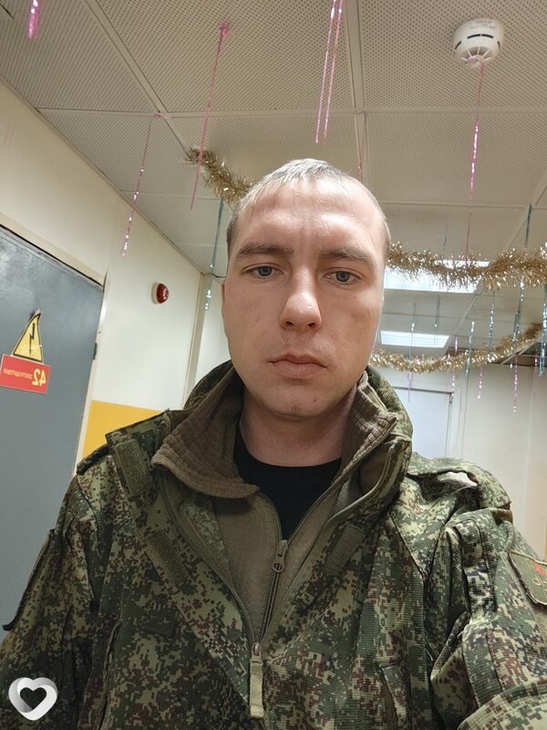 Artist, Шахтерск