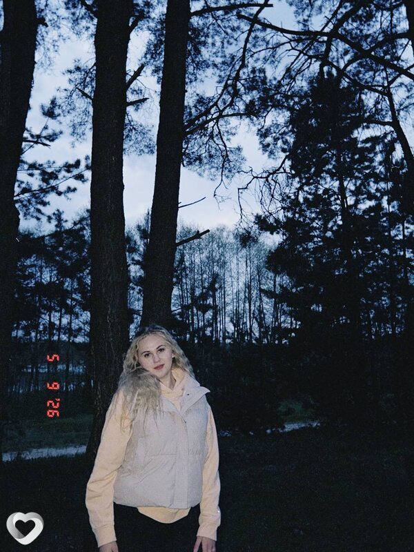 Ульяна, Липецк