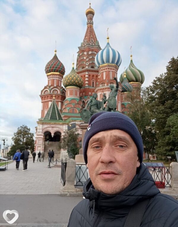 Петруха, Усинск