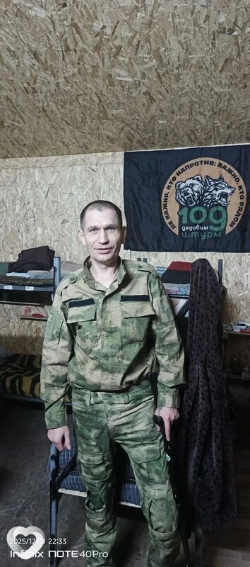 Иван, 38, Горловке — анкета №4376103
