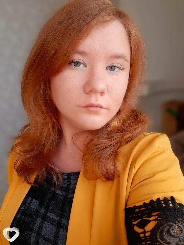 Аня, Кишинёв
