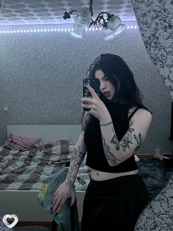 Вика, Пинск