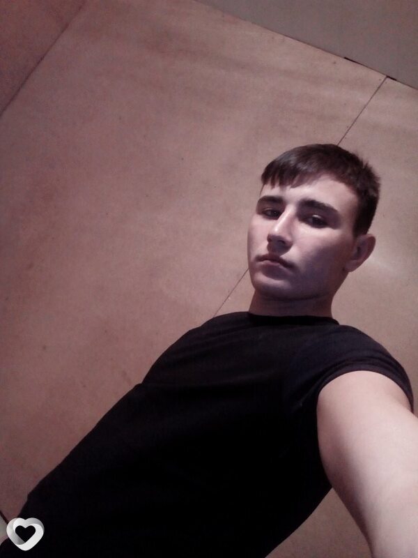Даниил, Балей