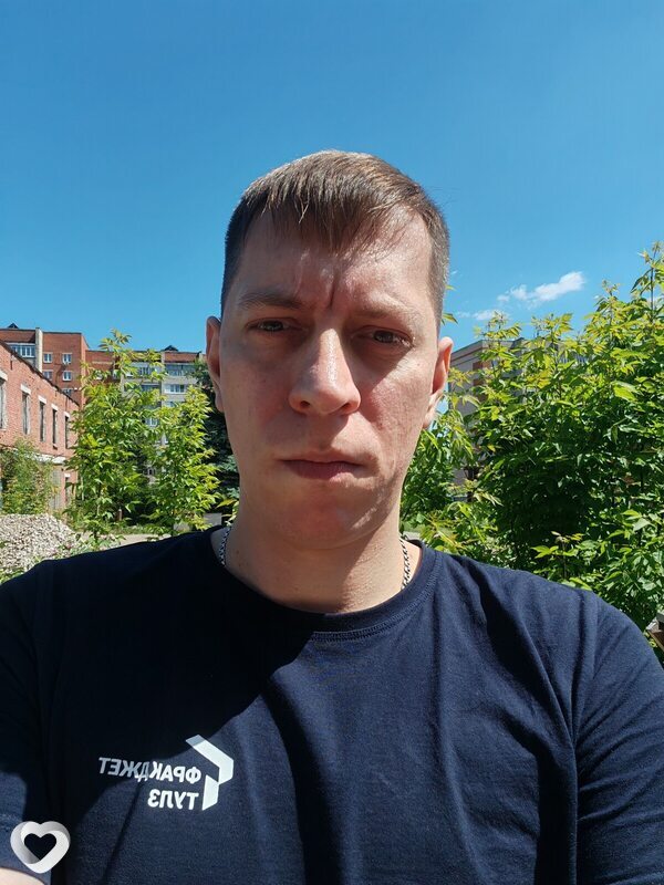 Дима, Алексин