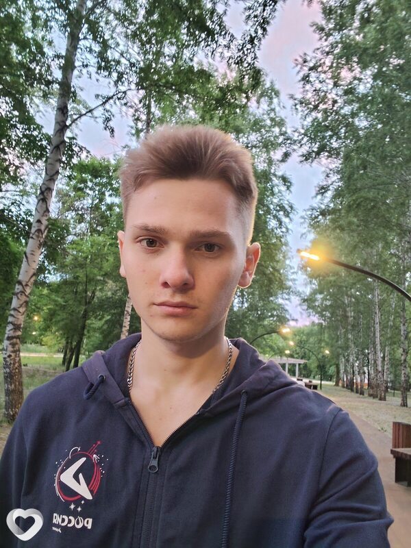 Андрей, Отрадный