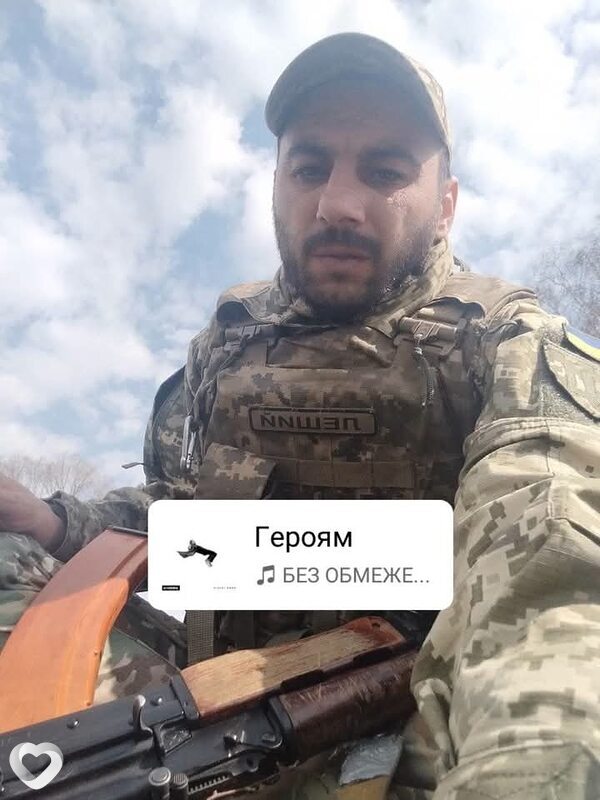 Вова, Кодыма