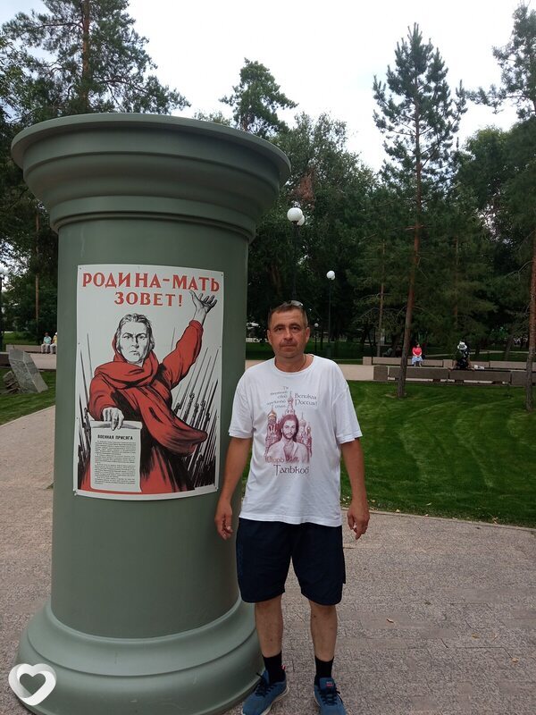 Гоша, 50, Кирове — анкета №4378610