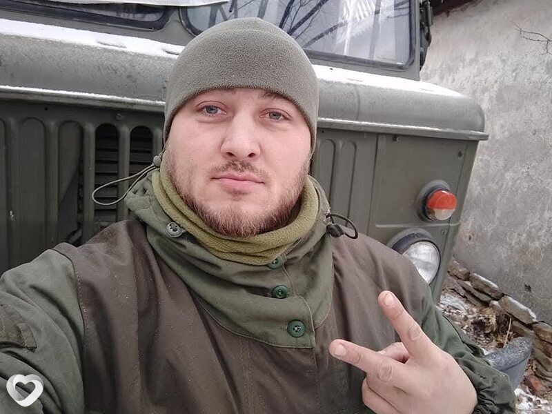 Динис, Каменское