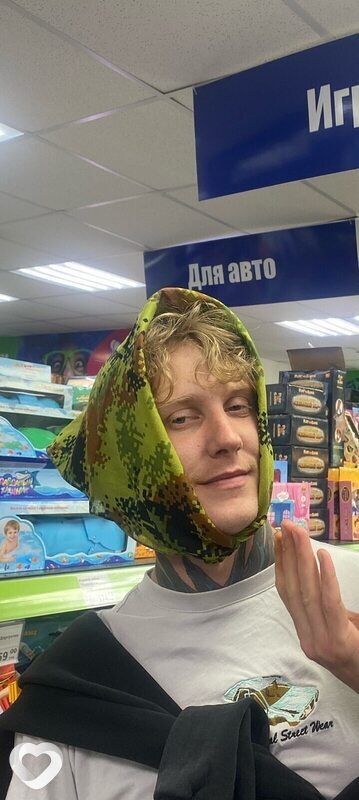 Аст, 28, Петрозаводске — анкета №4379289
