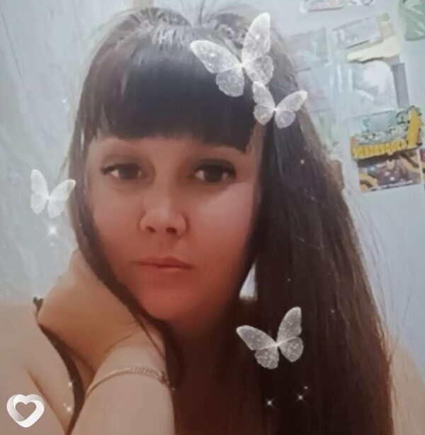 Алена, Златоуст