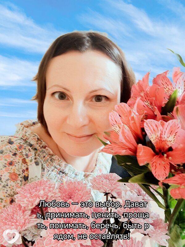Ольга, 46, Вологде — анкета №4380118
