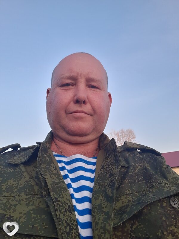 Александр, Гагино