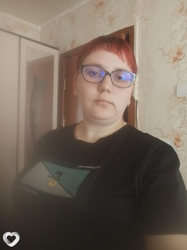 Любовь, Тайга