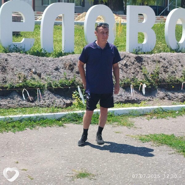 Евгений, 38, Луганске — анкета №4380677