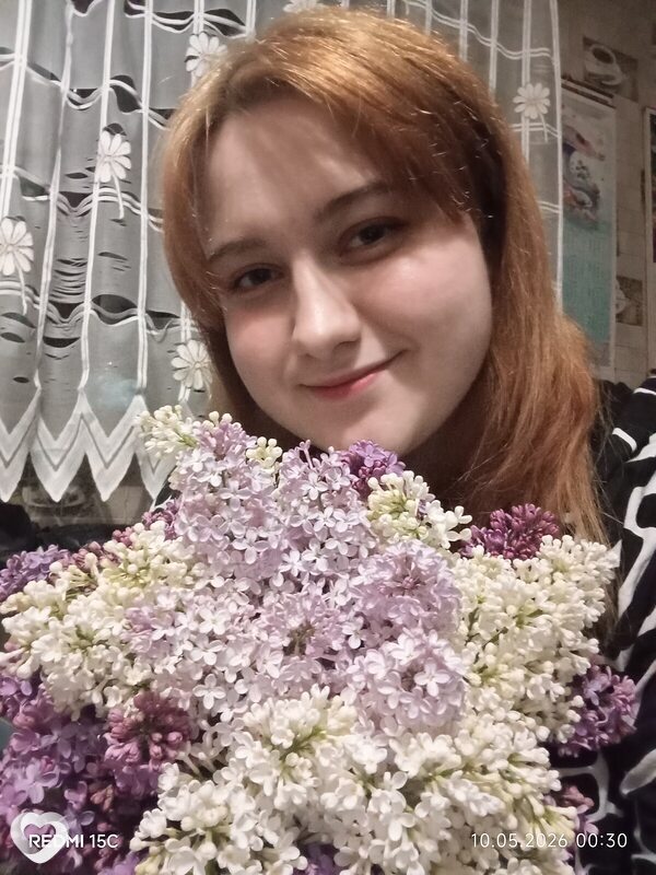 Таня, Калинковичи