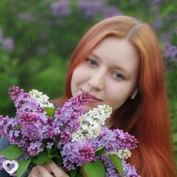 Юля, Золотоноша