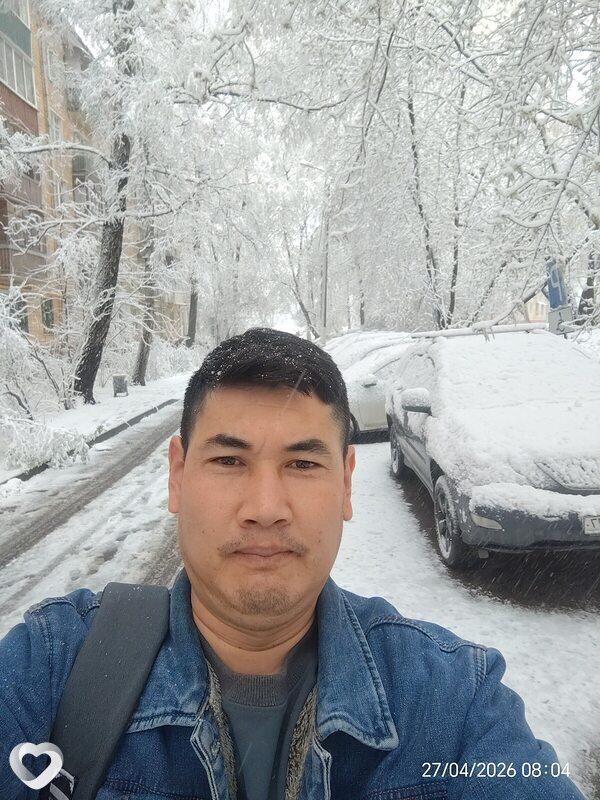 Бахром, Аксаково