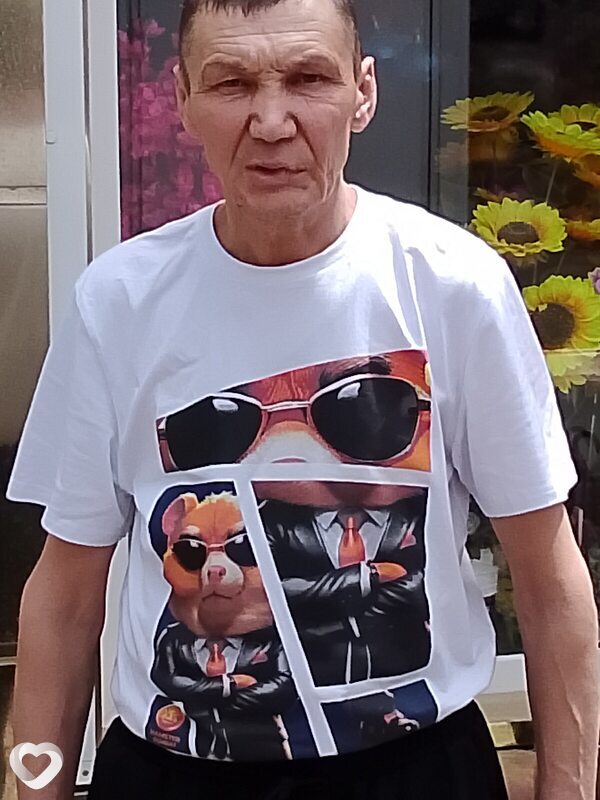 Михаил, Антрацит