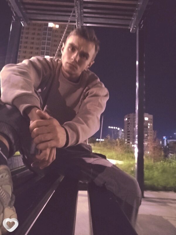 Egor, Артем