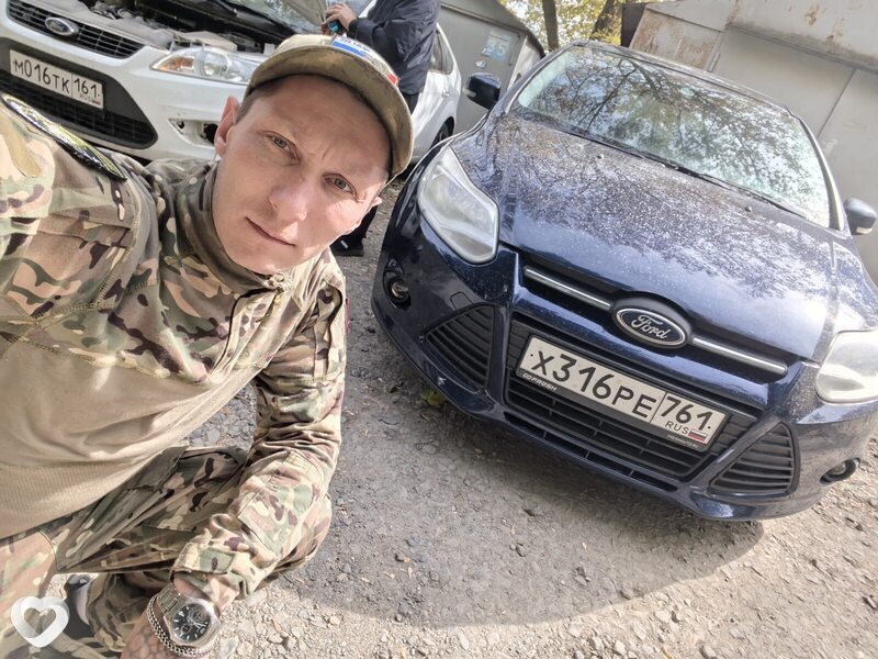 Денис, Иловайск