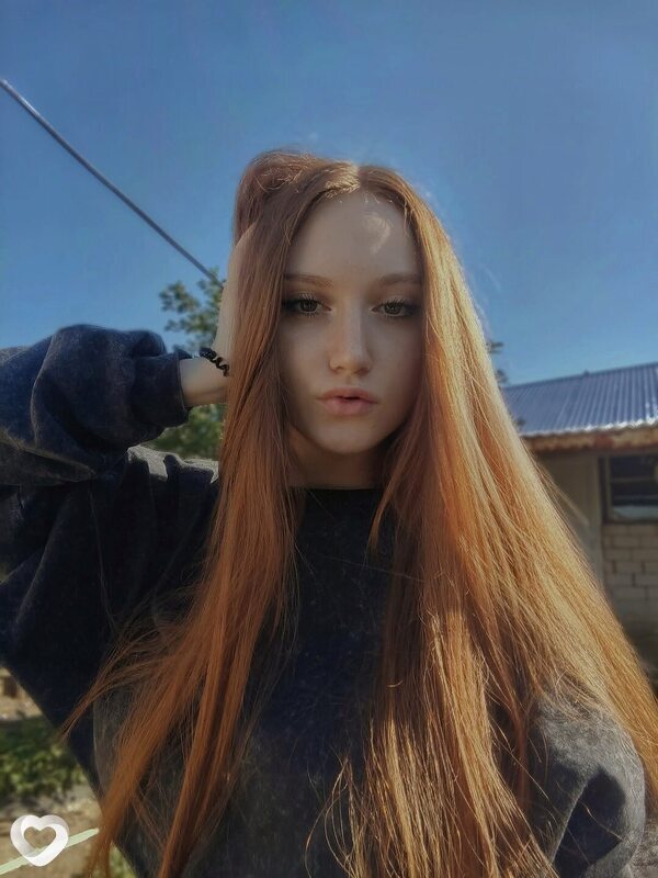 Аня, Шали