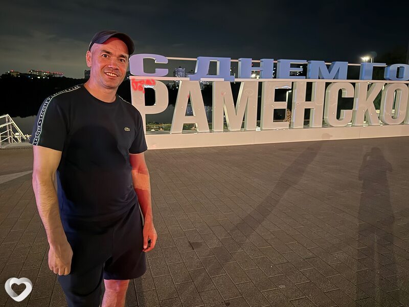 Глеб, 39, Раменском — анкета №4383301