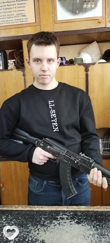 Енотик, Куйбышев