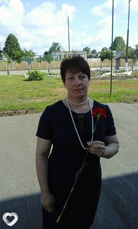 Ирина, Старые Дороги