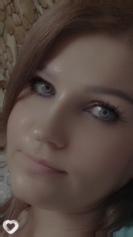 Елена, Бишкек