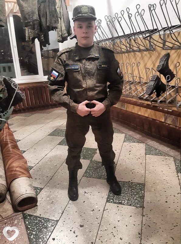 Ильмар, Салехард