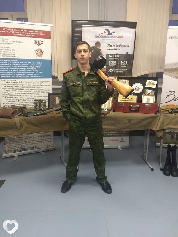 Иван, 23, Новосибирске — анкета №4384342