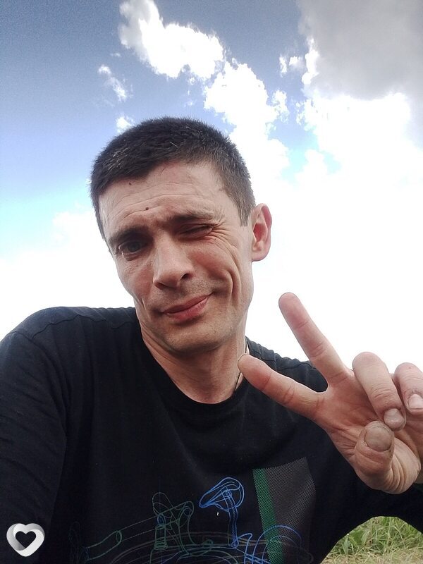 Равиль, Брянка