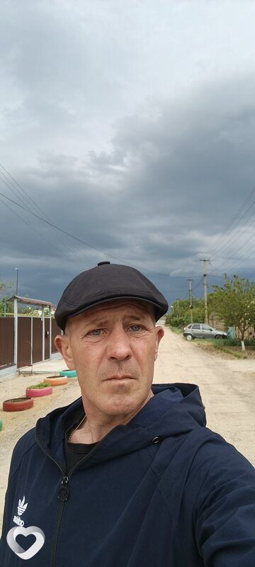 Максим, Красноперекопск