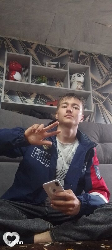Макс, Цивильск