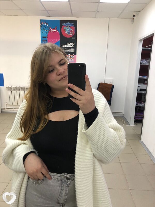 Лёля, Советский